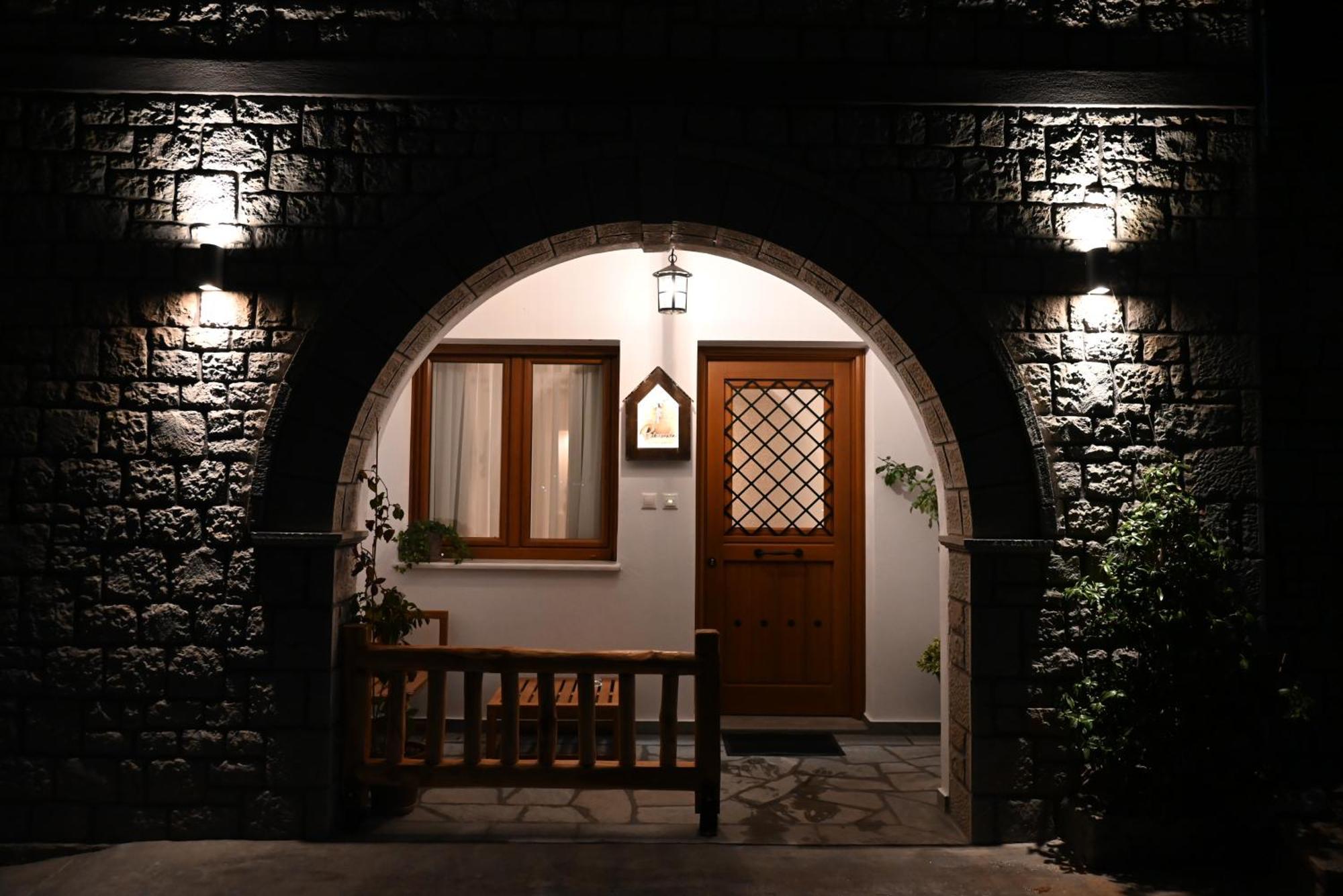 Primula Holiday home *