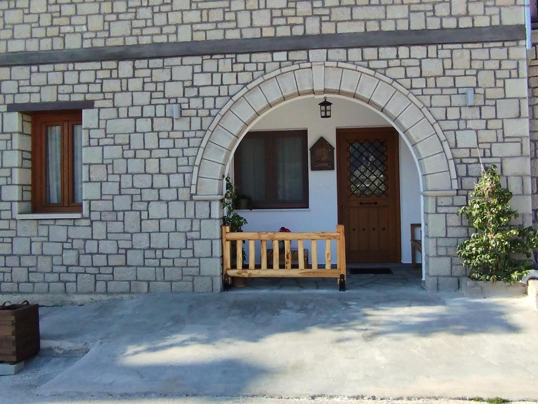 Holiday home Primula Metsovo